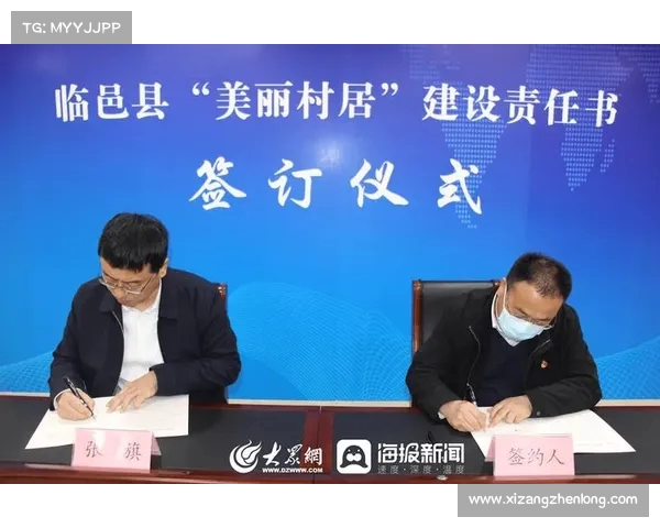 数字技术助力世界第一古梨园迎来客流高峰创新体验引领旅游新潮流 数字技术助力世界第一古梨园迎来客流高峰创新体验引领旅游新潮流