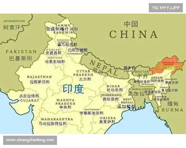 中方回应印度反对中国重新命名藏南地区多处地点事宜 中方回应印度反对中国重新命名藏南地区多处地点事宜