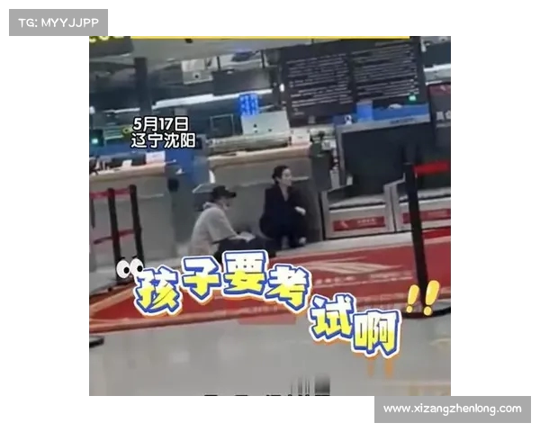 误机引发机场混乱女子回应 解释事件背后真相并非考公务员所致 误机引发机场混乱女子回应 解释事件背后真相并非考公务员所致